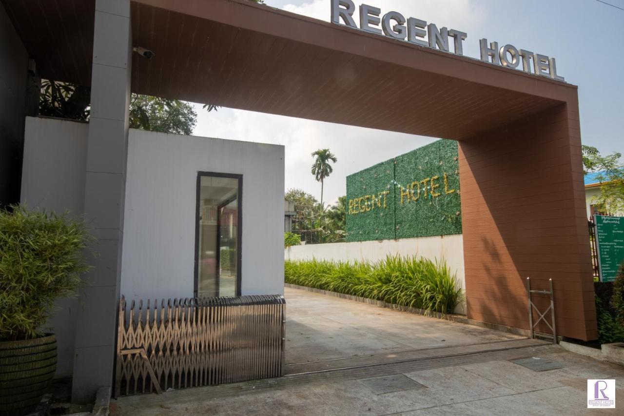 Regent Hotel Myeik Zewnętrze zdjęcie